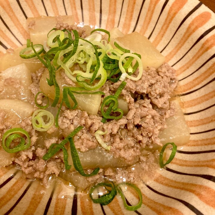 大根と挽肉のトロトロ煮